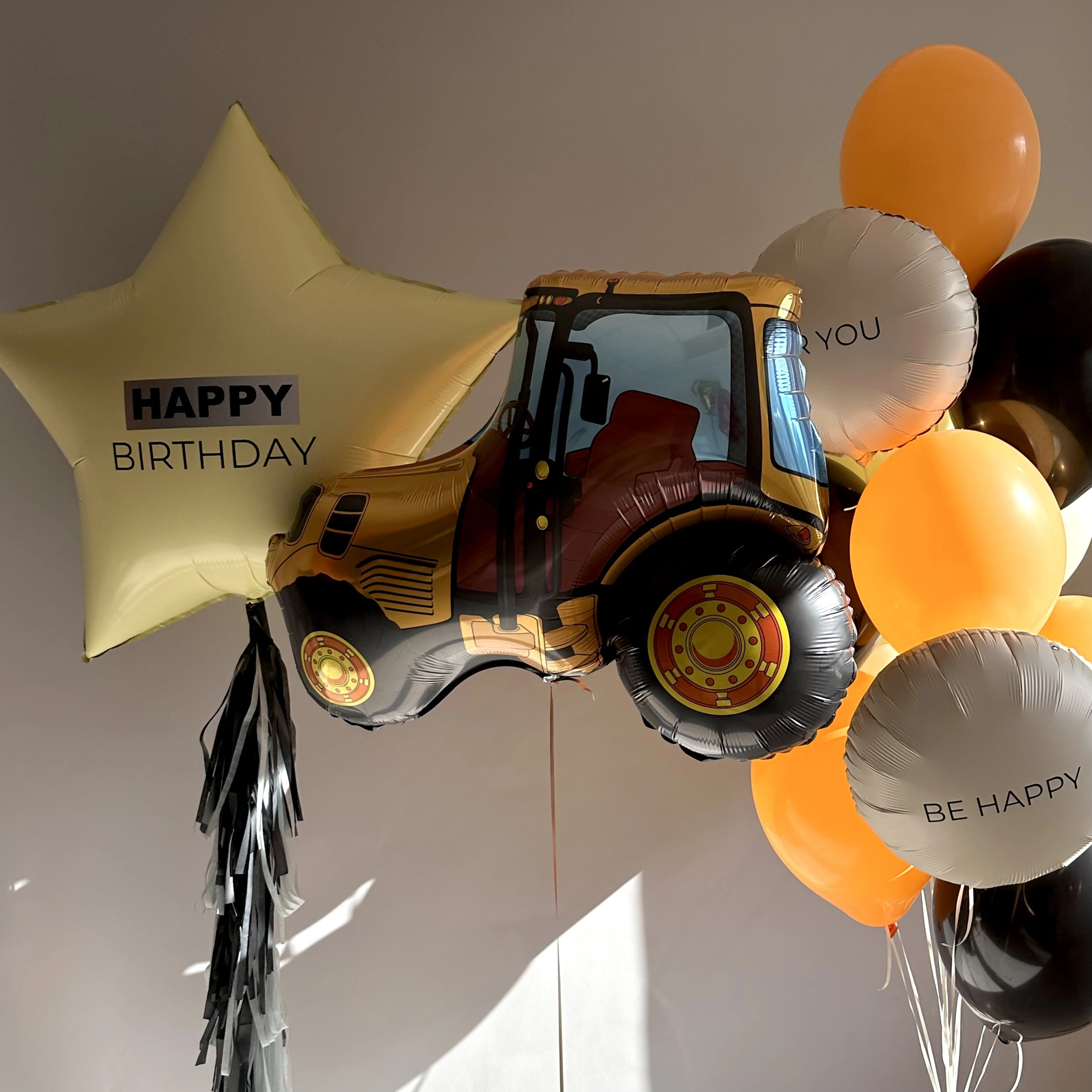 Готовое решение «Строим праздник вместе»