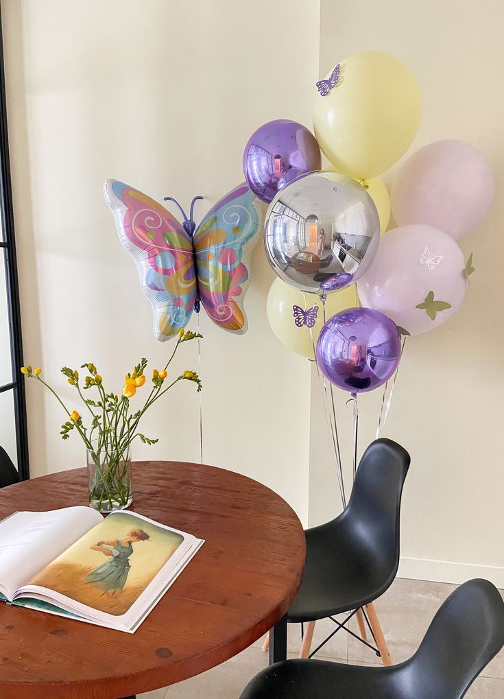 Композиция «Бабочка в парке»