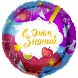 Шар 18