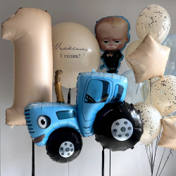 Готовое решение «Серьезный малыш»