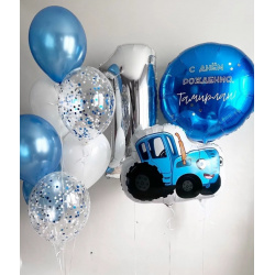 Готовое решение «Синий трактор в гостях»